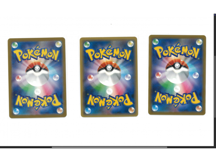 including Pikachu S8b 045/184, Charizard SML 009/051, and Blastoise SV2a 186/165. Card conditions range approximately from B 